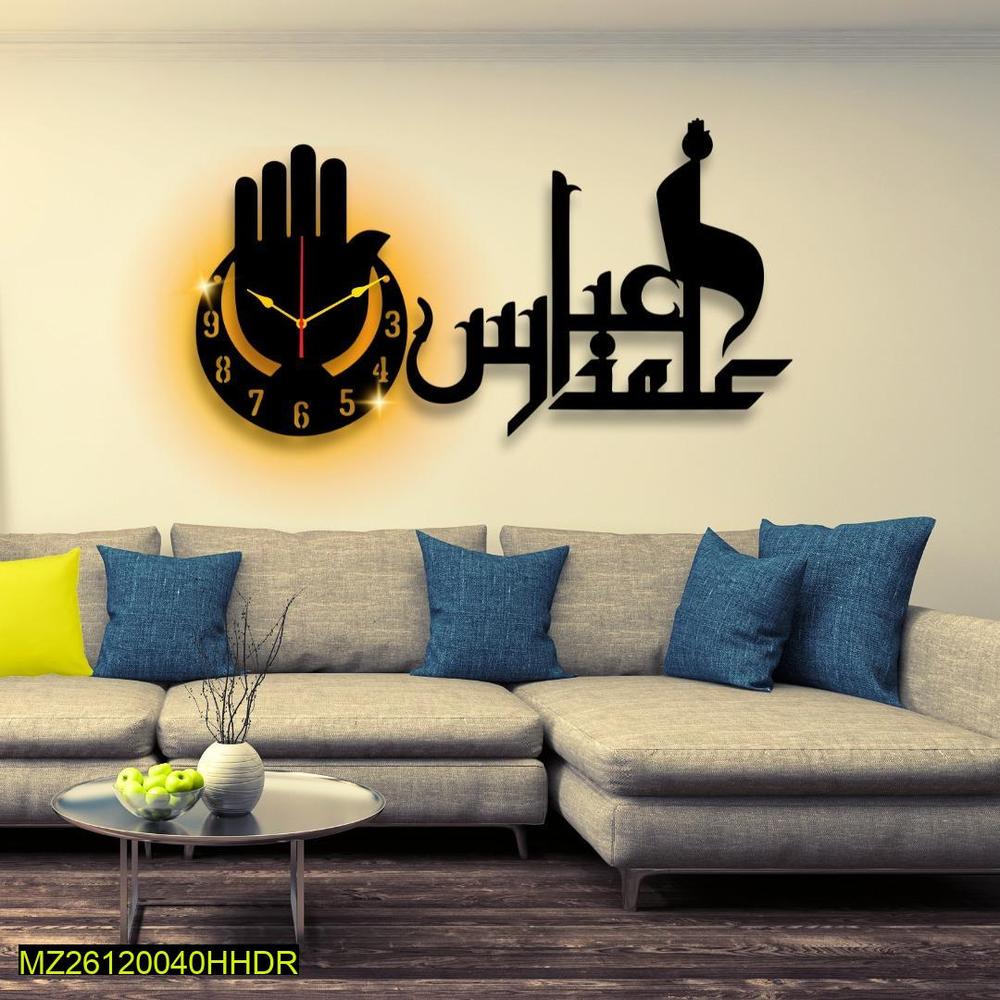 Islamic Wall Clock