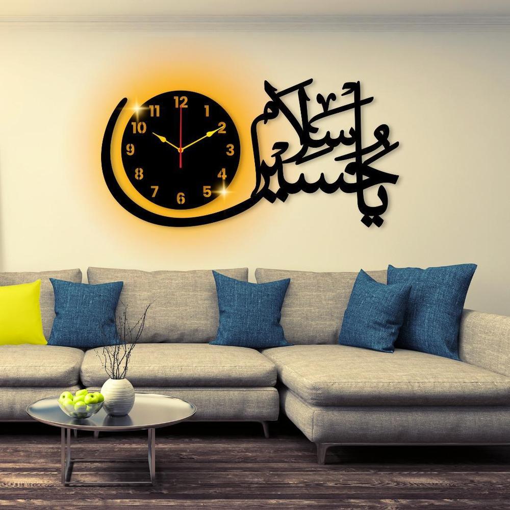Islamic Wall Clock ( Ya Hussain)