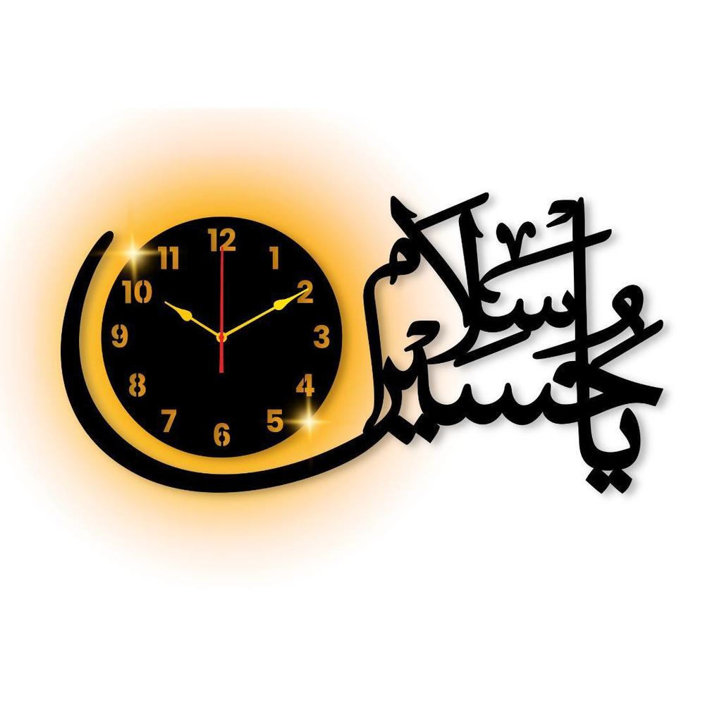 Islamic Wall Clock ( Ya Hussain)