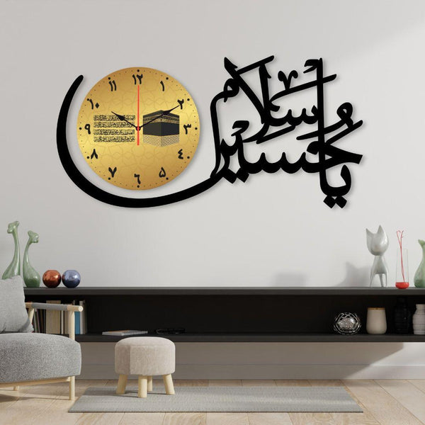 Islamic Black gold wall clock ( Ya Hussain)