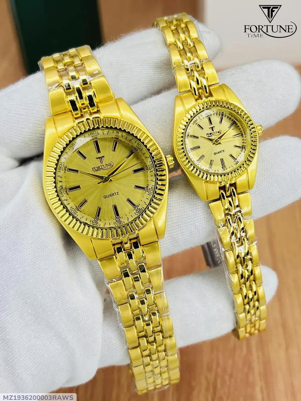 Coupe Watch